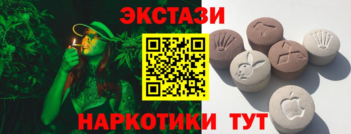 Малгобек  Cocaine  Меф кристаллы  Вход с VPN  ГАШ  Марихуана  COCAIN 