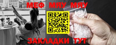 шишки Заволжье