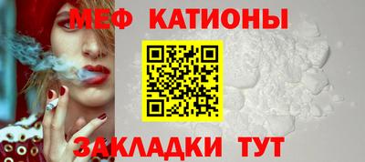 MDMA Ирбит