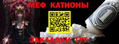 каннабис Изобильный