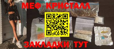 каннабис Изобильный