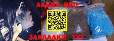 MDMA Ипатово