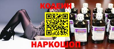 каннабис Изобильный