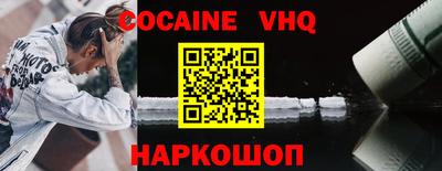 MDMA Ипатово