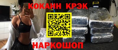 MDMA Ирбит