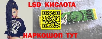 MDMA Ипатово