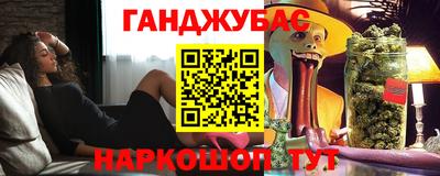 MDMA Ирбит