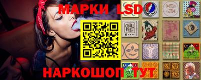 MDMA Ипатово