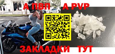 MDMA Ипатово