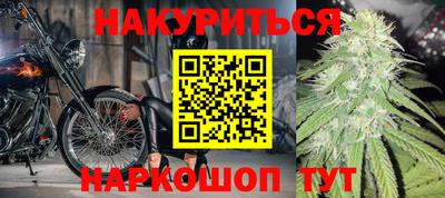 MDMA Ипатово