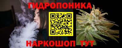 MDMA Ирбит