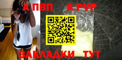 MDMA Ирбит
