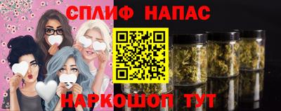 каннабис Изобильный