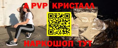 каннабис Изобильный