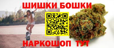 стафф Заводоуковск