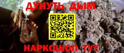каннабис Изобильный