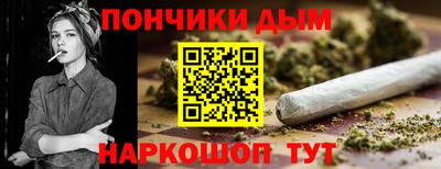 стафф Заводоуковск