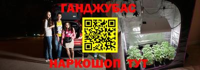 каннабис Изобильный