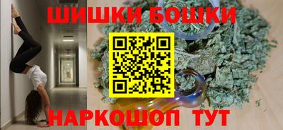 MDMA Ирбит