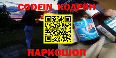 каннабис Изобильный