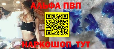 MDMA Ипатово