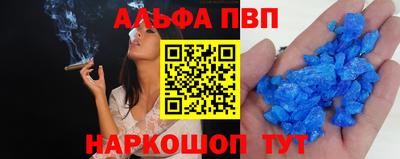 каннабис Изобильный