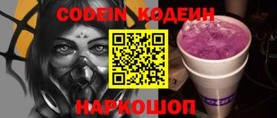 MDMA Ирбит