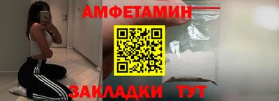 MDMA Ирбит