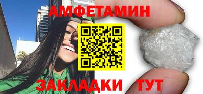 MDMA Ирбит