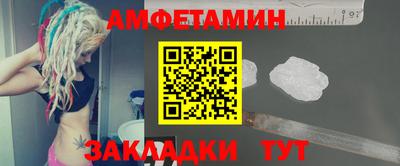 каннабис Изобильный