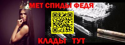 MDMA Ирбит