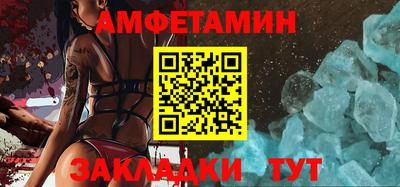 каннабис Изобильный