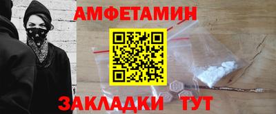 скорость mdpv Жуковский