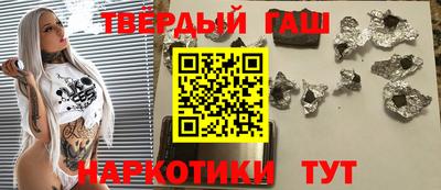 MDMA Ирбит