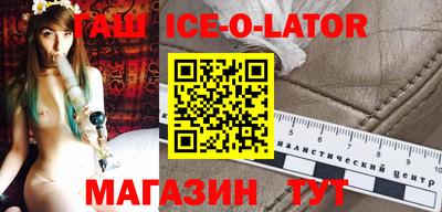 скорость mdpv Жуковский