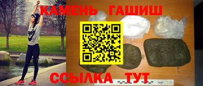 скорость mdpv Жуковский