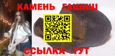 MDMA Ирбит