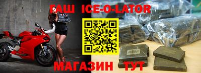 каннабис Изобильный