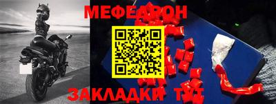 MDMA Ирбит