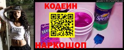MDMA Ипатово