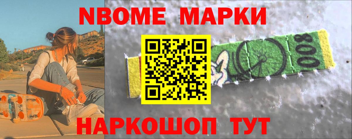 LSD-25 экстази  Лсд 25 экстази ecstasy  Вход с VPN  Лсд 25 экстази кислота  Малгобек 
